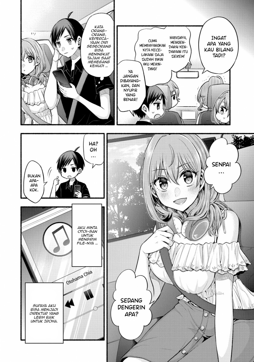 Tomodachi no Imouto ga Ore ni Dake Uzai chapter 25